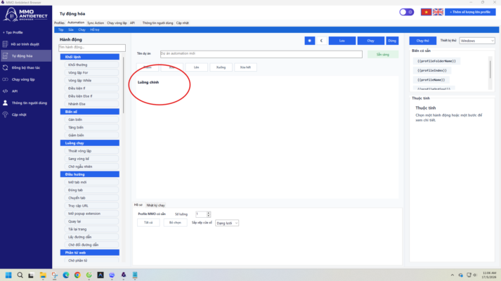 Mọi bước trong script sẽ được thêm và chạy trong khu vực Luồng chính